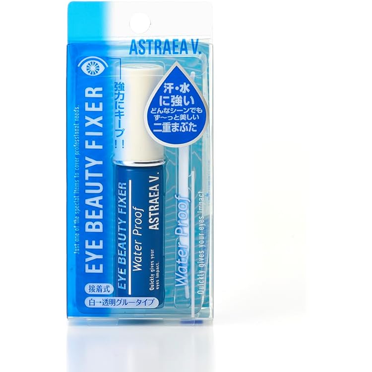 Amazon.co.jp: アクティブアイトークⅡ (13ml) 2ET0750